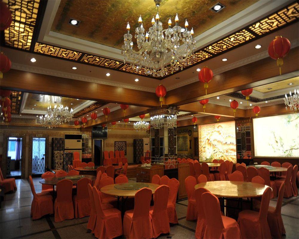 Shanghai Lianbang Hotel Exteriör bild