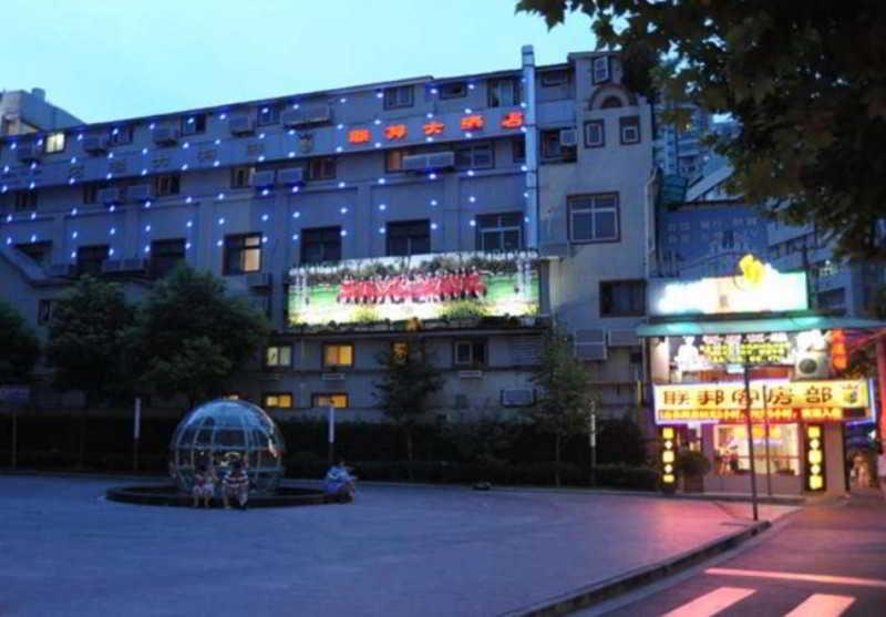 Shanghai Lianbang Hotel Exteriör bild