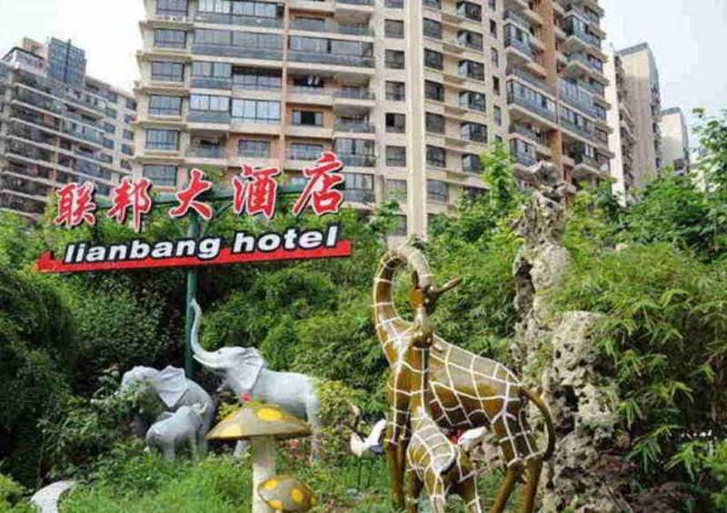 Shanghai Lianbang Hotel Exteriör bild