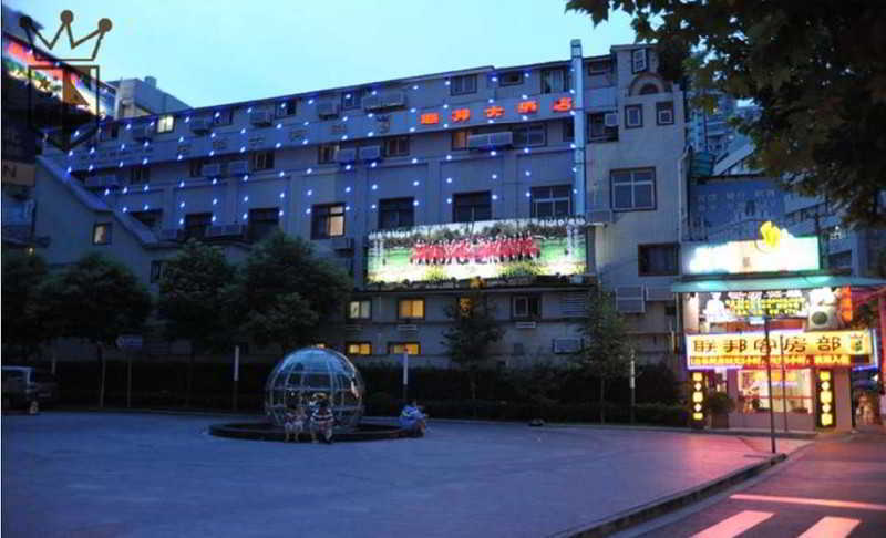 Shanghai Lianbang Hotel Exteriör bild
