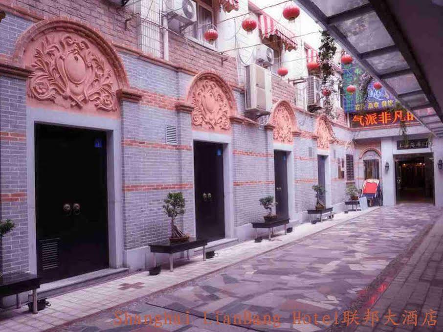 Shanghai Lianbang Hotel Exteriör bild